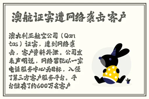 404黄台下载大全