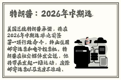 亚洲天天久久中文字幕精品